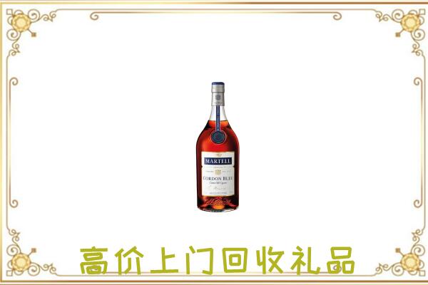 景县附近回收马爹利